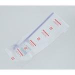 (91558)クリップ，ハーネスバンド ホンダ