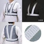 風抜けメッシュショートベスト ユニット