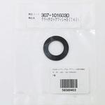 307-1016030 クラッチロックワッシャB(14MM) モンキー KITACO