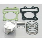ピストンKIT(56/3R)KSR125 KITACO