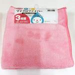 マイクロファイバー ウォッシュタオル3枚組 サニーカラー 林