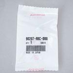90207-RBC-000 (90207)ナット、キャップ 6MM ホンダ