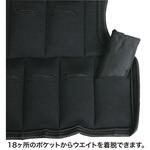 GWV5000 Gawri ウエイトベスト 5kg 秦運動具工業 (HATAS)