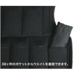 GWV2222 Gawri ハイパーウエイトベスト 20kg 秦運動具工業 (HATAS)