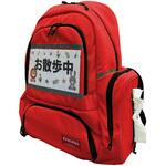 EVACKiDS 肩への負担を軽くする保育士リュック レッド 日本エイテックス