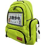 EVACKiDS 肩への負担を軽くする保育士リュック グリーン 日本エイテックス