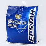 99000-24480-100 (99000)スズキ純正2LスーパーLLC青 薄めず使用 1個