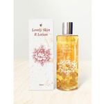 ラブリースキン R ローション300mL CML