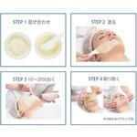 C040310 ラブリースキンパック ジェリーホワイト 1kg 業務用 CML