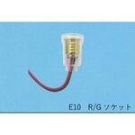 RGソケット 東西電気産業