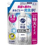 食器洗い乾燥機専用 キュキュットクリア除菌 ジェルタイプ 無香性  つめかえ用 1000g 花王