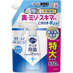 キュキュット クリア除菌CLEAR泡スプレー 微香性(グレープフルーツの香り)つめかえ用 650ml 花王