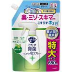 キュキュット クリア除菌CLEAR泡スプレー 緑茶の香り  つめかえ用 650ml 花王