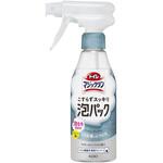 トイレマジックリン こすらずスッキリ泡パック サボン&シトラスの香り  本体 花王