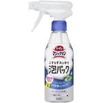 トイレマジックリン こすらずスッキリ泡パック ウォーターミントの香り  本体 花王