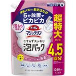 トイレマジックリン こすらずスッキリ泡パック ホワイトフローラルの香り  つめかえ用 1080ml 花王