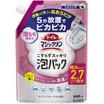 トイレマジックリン こすらずスッキリ泡パック ホワイトフローラルの香り  つめかえ用 660ml 花王