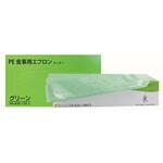PE食事用エプロン グリーン 1ケース 50枚×20箱 ファーストレイト