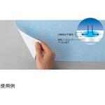 18033 NSラミネートシーツ 900×800mm 1箱 100枚入 日昭産業