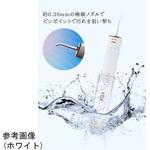 YOX ウォーターフロッサー YOX
