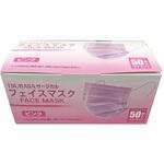 0610-0036-P0 TSUBASAサージカルフェイスマスク ふつうサイズ ピンク 50枚入×40箱セット つばさ