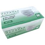 TSUBASAサージカルファイスマスク オーバヘッドタイプ 50枚入×40箱セット つばさ