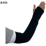 TAKUMED ギプス用アームカバー ロング 1ケース 10個入 TAKUMED