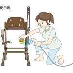8090 あらえ～るⅢ ウチエ