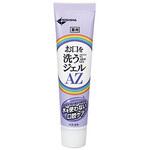 お口を洗うジェルAZ 25g 日本歯科薬品