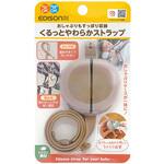 くるっとやわらかストラップ ベージュ 12個入 KJC