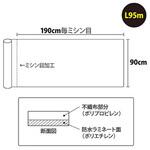 FV-EZ-63004 しっかり厚手 大きめ防水シーツ 使い切りタイプ・50回分 ブラウン ディスポシーツ 診察台 ベッドシーツ 1箱 4本入 フィフティ・ヴィジョナリー