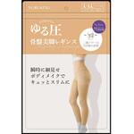 ゆる圧骨盤美脚レギンス ベージュ L-LL グローバル・ジャパン