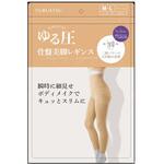 ゆる圧骨盤美脚レギンス ベージュ M-L グローバル・ジャパン