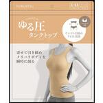 ゆる圧タンクトップ ベージュ L-LL グローバル・ジャパン