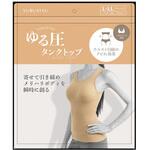ゆる圧タンクトップ ベージュ L-LL グローバル・ジャパン