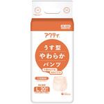 アクティ うす型やわらかパンツ L 1袋 20枚入 日本製紙クレシア
