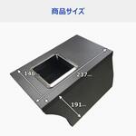 700-HJ42-807 700系 ハイゼットカーゴ フロアコンソール プロダックス