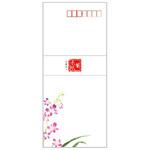 伝えるきもち封筒 エヌビー社