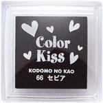 カラーキス こどものかお