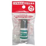 浸透印用補充インク こどものかお