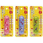 885873 うつやか 印鑑けーす レモン