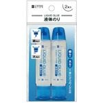 液体のり2P レモン