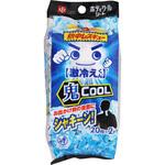 激冷えくん ボディシート 鬼クール 20枚×2個 激冷えくん