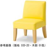 カトレアキッズ 張地名：スピリットAC、脚部色：ナチュラル ADAL(アダル)
