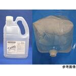 3301052-11102 アルカリ性洗剤インパクトA 20kg アテクト
