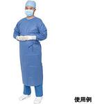 EG004J エクリプスサージカルガウン XXL 1ケース 26枚入 メドライン