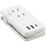 HS-A3U2C120E-W モバイルUSBタップ くるっと収納 オーム電機