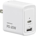 AC充電器 GaN採用 USB PD対応 オーム電機