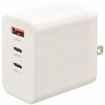 AC充電器 PD/QC対応 Type-C/Type-A オーム電機
