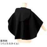 エルコ バックシャンプークロス ブラック ワード